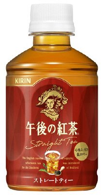 午後の紅茶　ストレートティー　ホット＆コールド