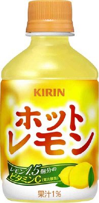 ホットレモン