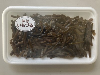 味付けいもづる