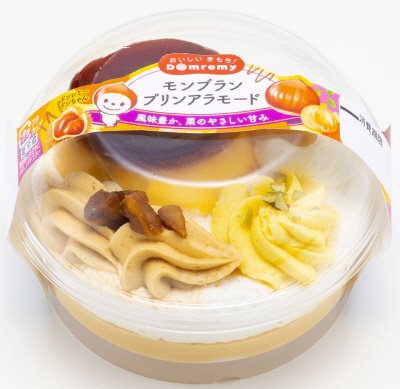 モンブランプリンアラモード