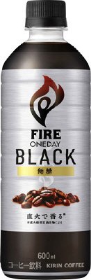 ファイア　ワンデイ　ブラック