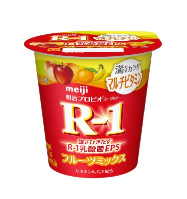 明治プロビオヨーグルトＲ－１満たすカラダマルチビタミンフルーツミックス