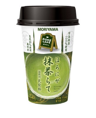 MORIYAMA　POKECAFE　ほろにが抹茶らて