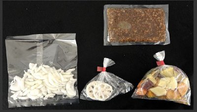 栗かぼちゃのほっこり和風炒め煮
