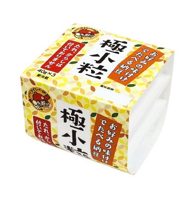 お好みの味付けでたべる納豆極小粒