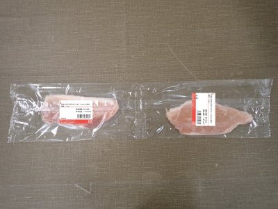 産直お米育ち豚モモうすぎり