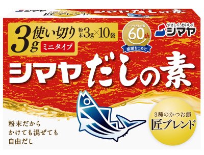 だしの素粉末３０ｇミニタイプ