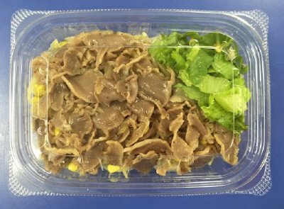 砂肝の黒胡椒和え