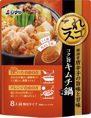コク旨キムチ鍋つゆ８人前