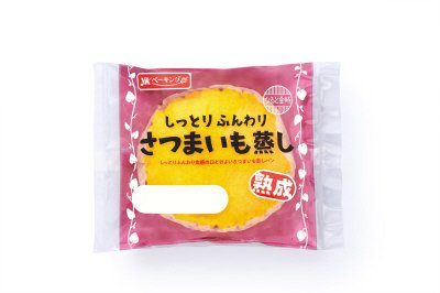 しっとりふんわりさつまいも蒸し