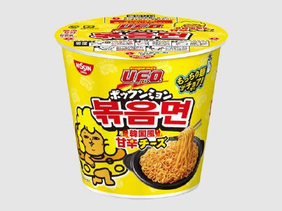 日清焼そばＵ．Ｆ．Ｏ．　ポックンミョン　韓国風甘辛チーズ