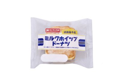 ミルクホイップドーナツ（淡路島牛乳）