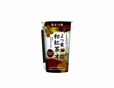 クリーム仕立て 和紅茶オレ