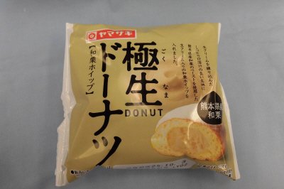 極生ドーナツ（和栗ホイップ）