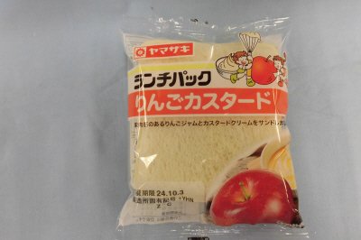 ランチパック（りんごカスタード）
