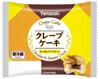 クレープケーキ（チョコ＆バナナクリーム）
