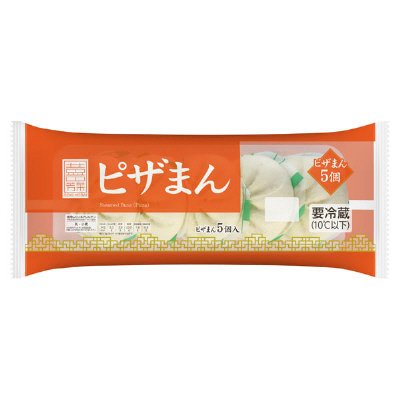 そうきほうさい ピザまん