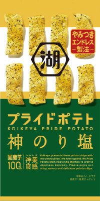 湖池屋プライドポテトひとくちカット神のり塩