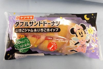ダブルサンドドーナツ（いちごジャム＆いちごホイップ）