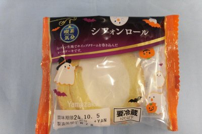 シフォンロール