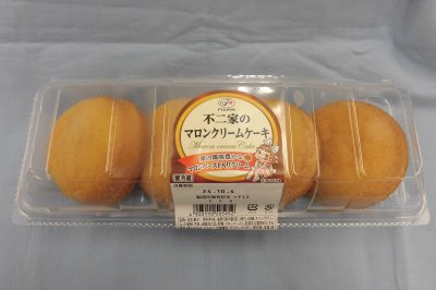 不二家のマロンクリームケーキ（４）