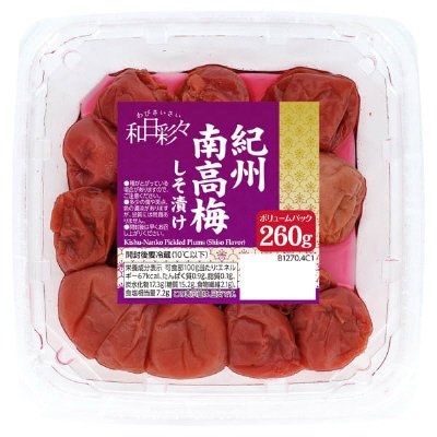 わびさいさい 紀州南高梅しそ　ボリュームパック