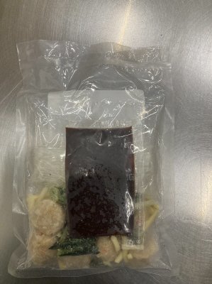 もちっと海老入りつみれの旨チゲ春雨スープ
