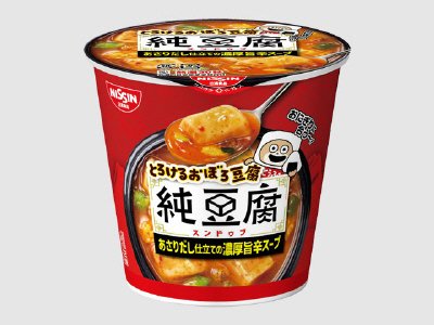 とろけるおぼろ豆腐　純豆腐スープ