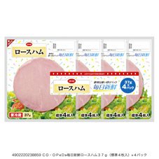 毎日新鮮ロースハム