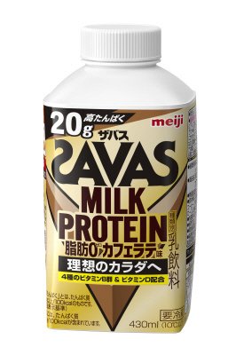 ザバスＭＩＬＫＰＲＯＴＥＩＮ脂肪０カフェラテ味