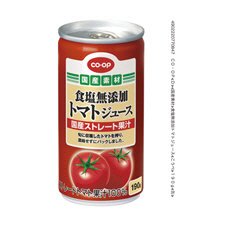 食塩無添加トマトジュース