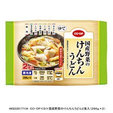 国産野菜のけんちんうどん