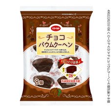 チョコバウムクーヘン