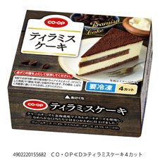 ティラミスケーキ
