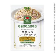 特定原材料を使わない　発芽玄米スパゲティタイプ