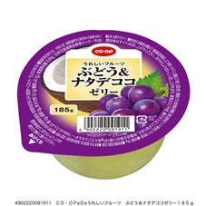 うれしいフルーツ　ぶどう＆ナタデココゼリー