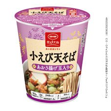 小えび天そば
