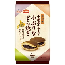 十勝産小豆を使った小ぶりなどら焼き