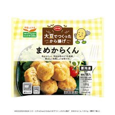 大豆でつくったから揚げ　まめからくん