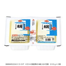 絹小分け豆腐