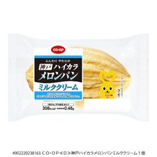 神戸ハイカラメロンパンミルククリーム