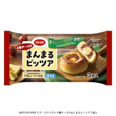 ４種チーズのまんまるピッツア