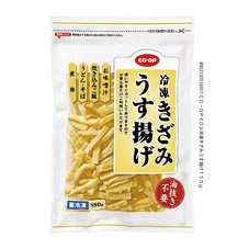 冷凍きざみうす揚げ