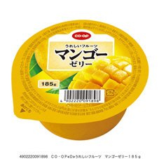 うれしいフルーツ　マンゴーゼリー