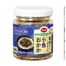 素材にこだわった小魚おかか