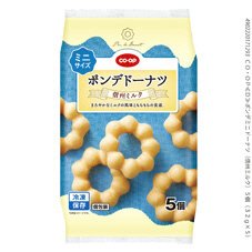 ポンデミニドーナツ（信州ミルク）