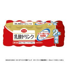 乳酸ドリンク