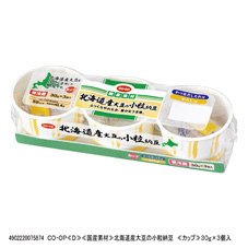 北海道産大豆の小粒納豆
