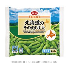 北海道のそのまま枝豆