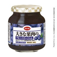 大きな果肉のブルーベリージャム